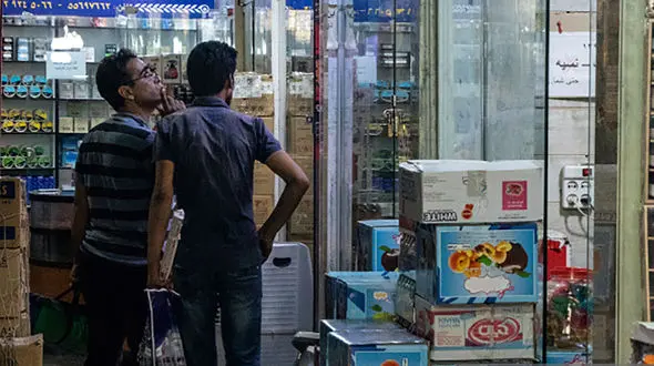 بازار سیگارفروشان تهران کجاست؟  