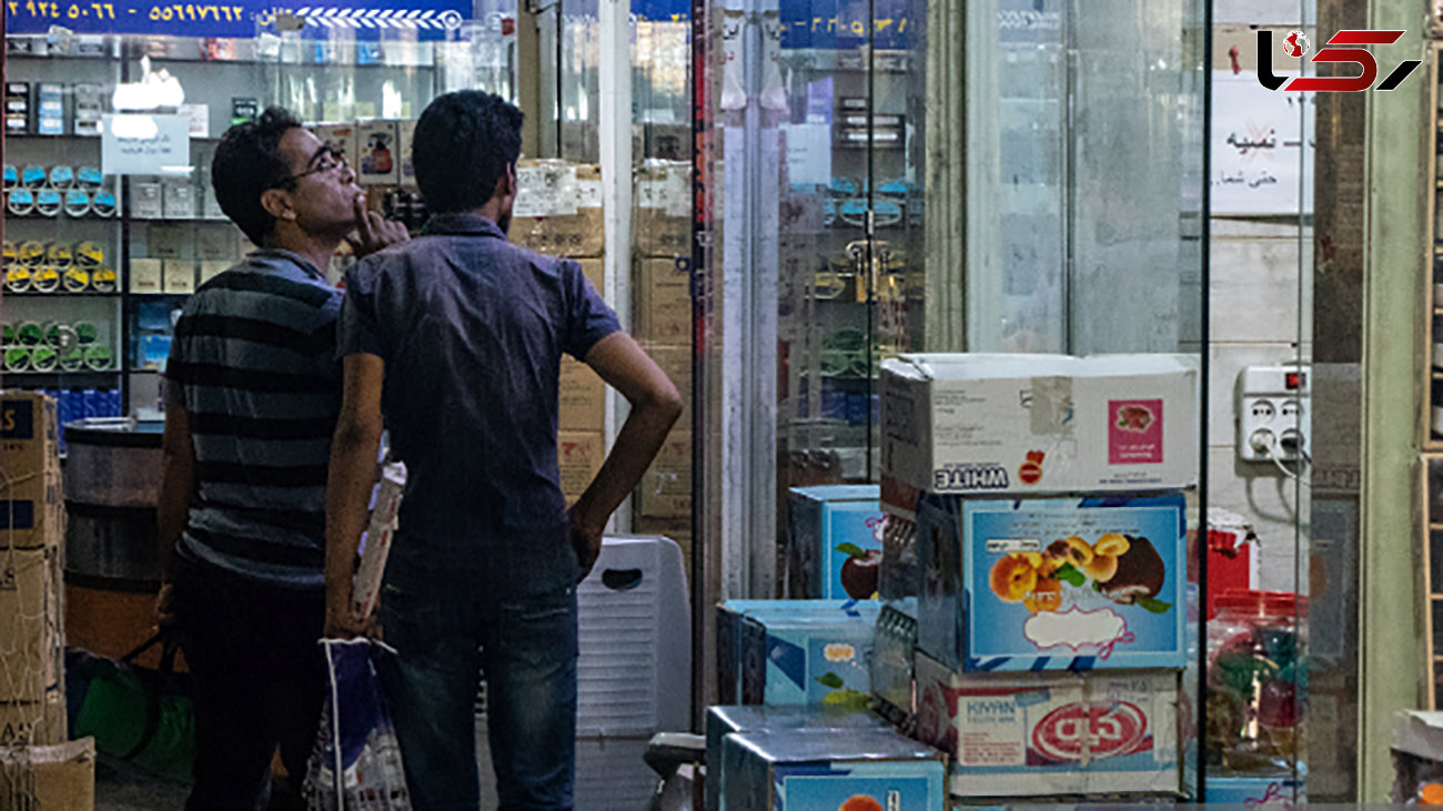 بازار سیگارفروشان تهران کجاست؟  