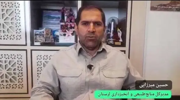 بیش از یک‌هزار و ۶۰۰ هکتار از مراتع و جنگل‌های لرستان طعمه حریق شده است/ تکذیب کلیپ منتشره در رابطه با سوختن حیوانات در جنگا‌های استان+ فیلم


