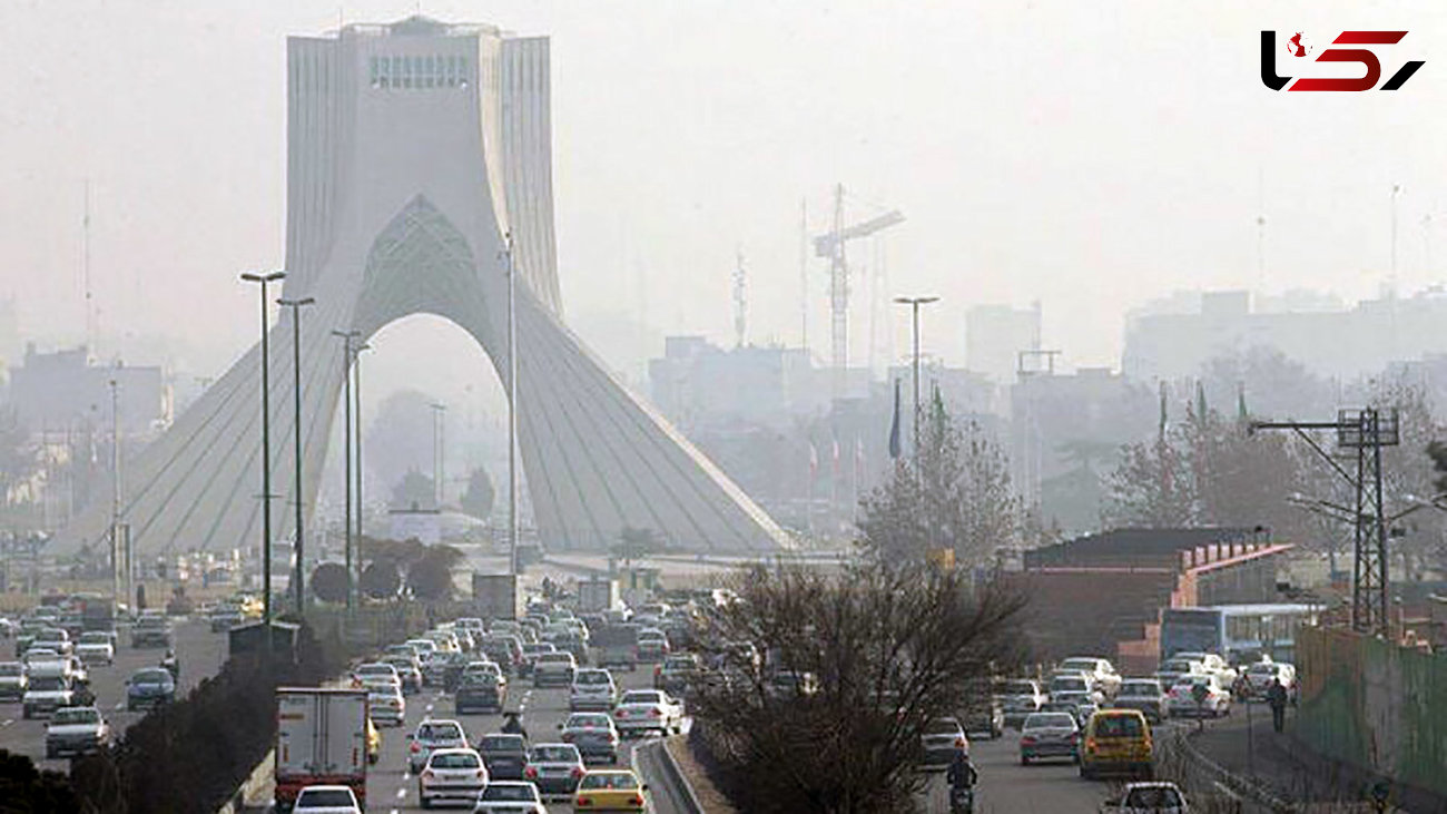  هوای تهران در وضعیت ناسالم/ افزایش غلظت آلاینده‌ها
