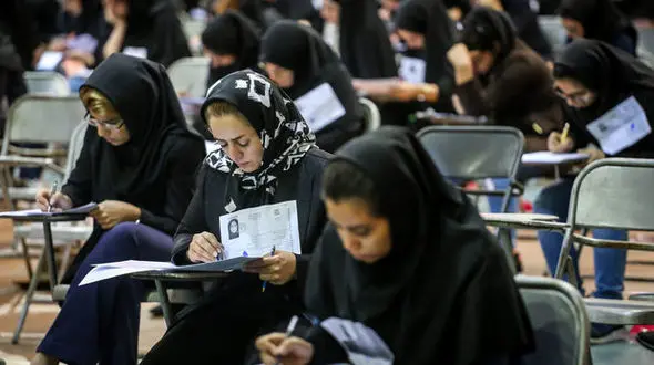 نتایج اولیه کنکور سراسری 96 یکشنبه آینده اعلام می شود +زمان انتخاب رشته 