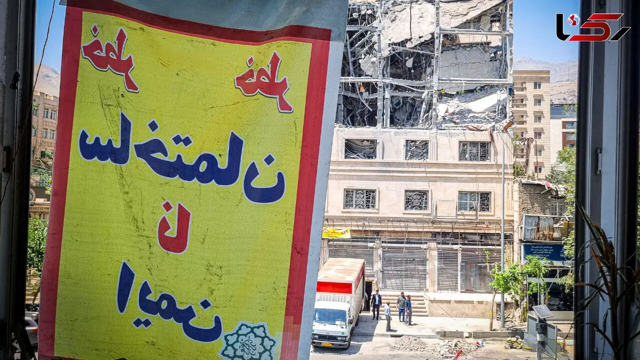 وام فوری بانک مسکن برای ساختمان های آسیب دیده در جنگ 12 روزه