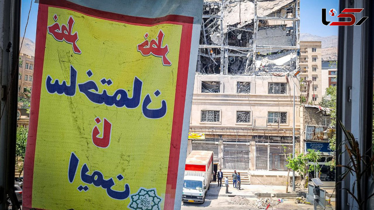 وام فوری بانک مسکن برای ساختمان های آسیب دیده در جنگ 12 روزه