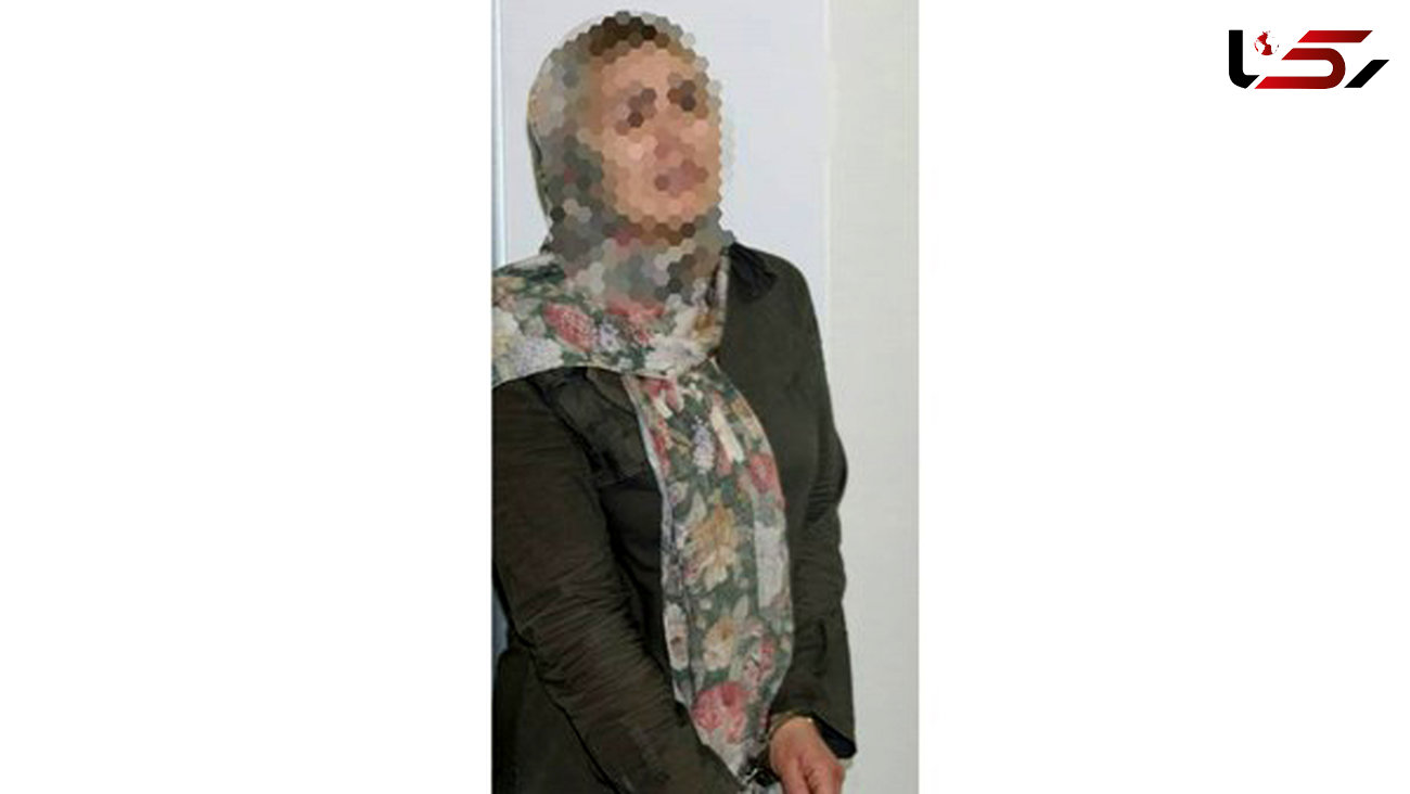 این زن را در شمال تهران می شناسید؟! / شهلا مجرد و فوق لیسانس است! + عکس و جزییات