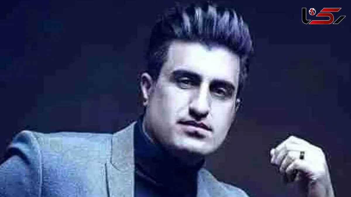 دانلود آهنگ محسن لرستانی / آوازی به نام پدر