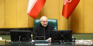 قالیباف: ایران امنیت خود را از هیچ کسی گدایی نمی‌کند