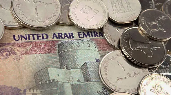 قیمت درهم امروز پنجشنبه 11 تیر 1405