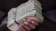 قیمت افغانی امروز سه شنبه 17 شهریور 1405