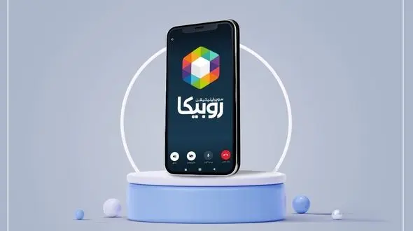 رکورد تماس صوتی و تصویری در پیام‏رسان روبیکا شکسته شد