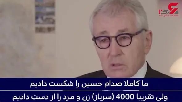 مقام نظامی آمریکا: در صورت جنگ با ایران یک شکست باورنکردی در انتظار ما خواهد بود + فیلم