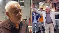 فیلم/ بازگشت دوباره صادق بوقی با یک موزیک ویدئوی متفاوت؛ «بازار همون بازاره، ولی حال و هوا فرق کرده»