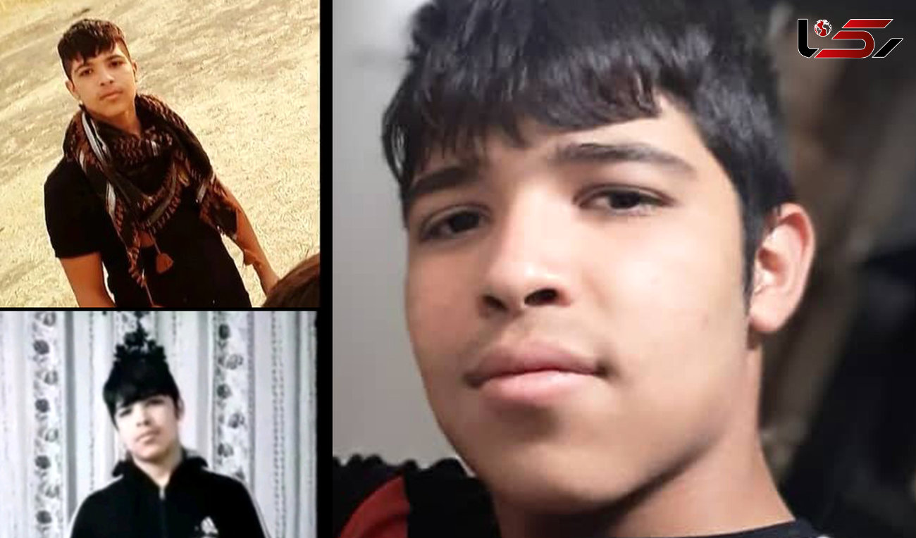 قتل پسر 17 ساله توسط زورگیر در روز خودکشی اش ! + عکس مقتول