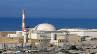 فوری / نیروگاه اتمی بوشهر خاموش شد + علت خاموشی