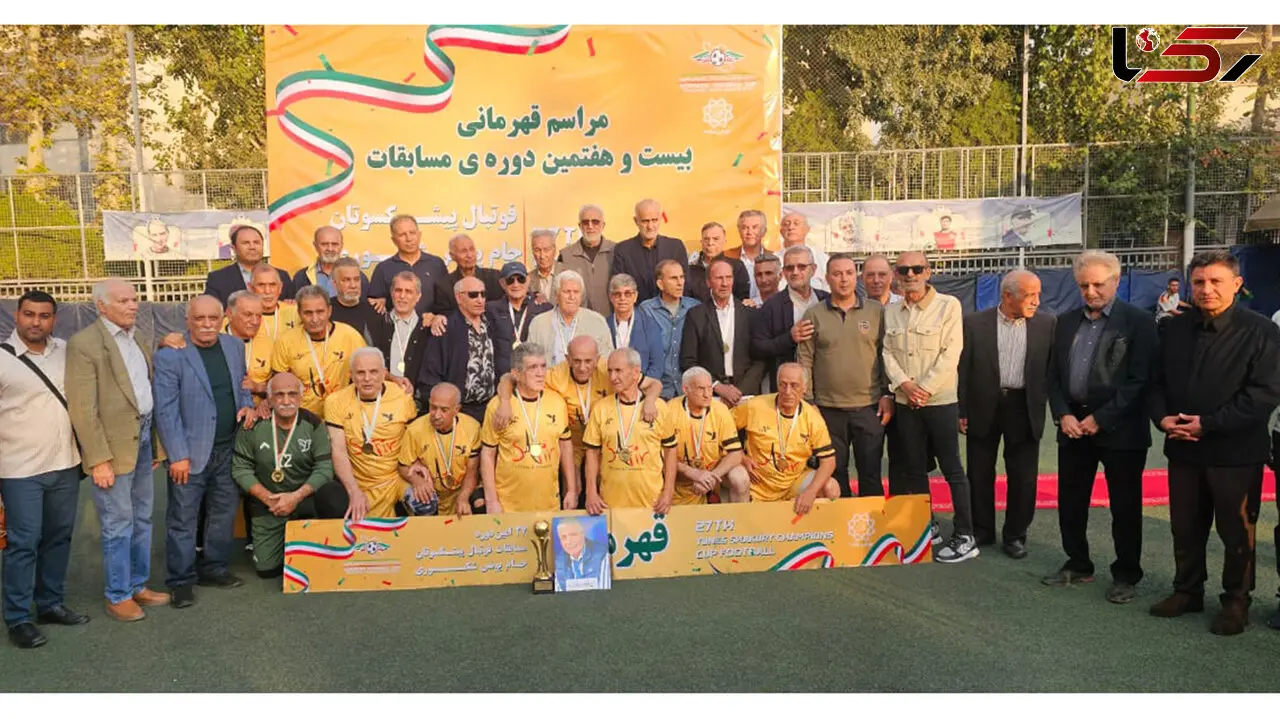 مسابقات فوتبال جام یونس شکوری به ایستگاه پایانی رسید 