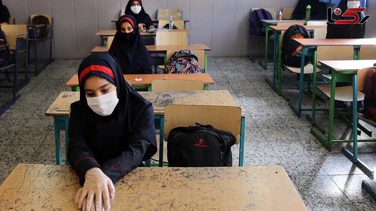 ۵۷ دانش‌آموز و معلم در غرب خراسان رضوی به کرونا مبتلا شدند