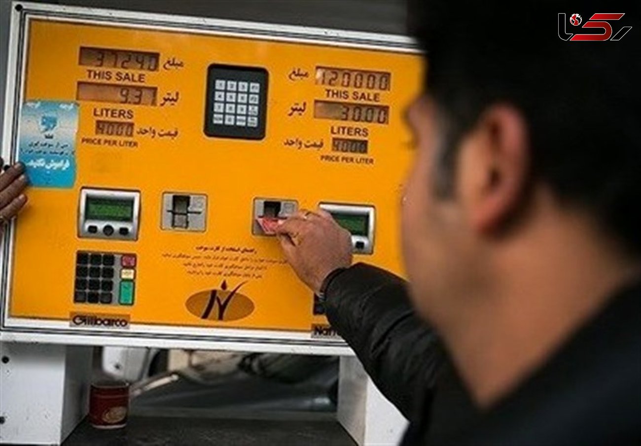 اجرای مصوبه کارت سوخت از ۲۰ مرداد فقط در ۴ شهر
