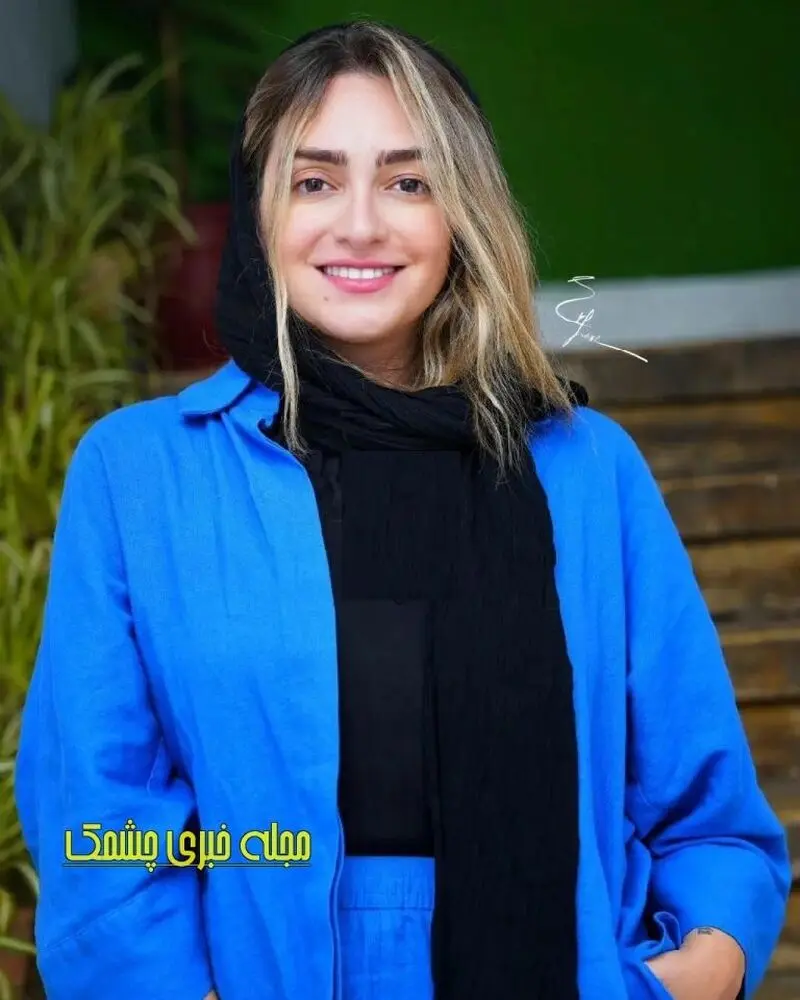 نهال دشتی