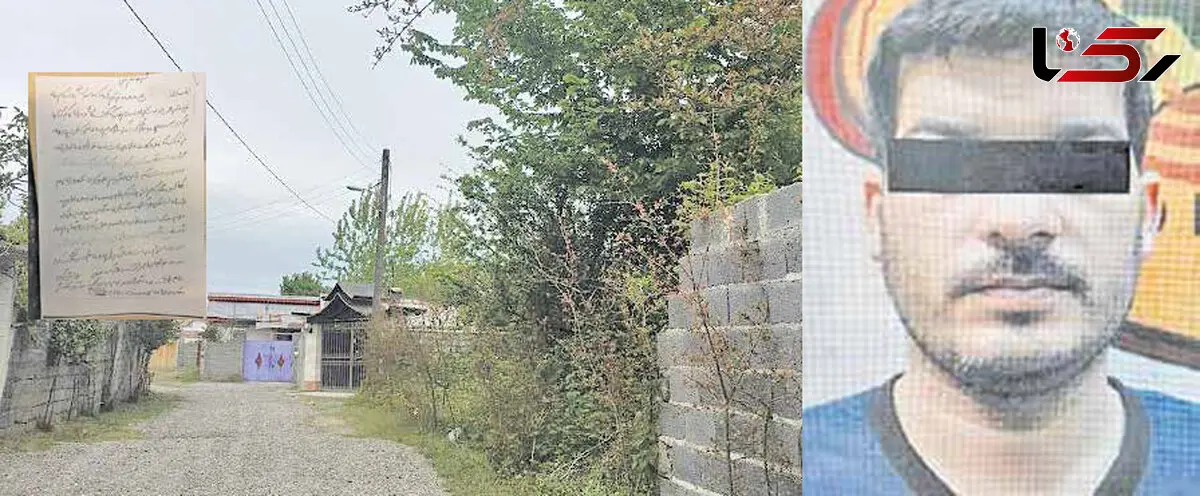 ناگفته های تلخ همسر قاتلی سریالی زنان گیلانی / فرزاد بی شرمانه از ارتباط شیطانی با زنان خیابانی به من می گفت +عکس