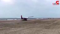 لحظه فرود اضطراری هواپیما در ساحل دریا+فیلم