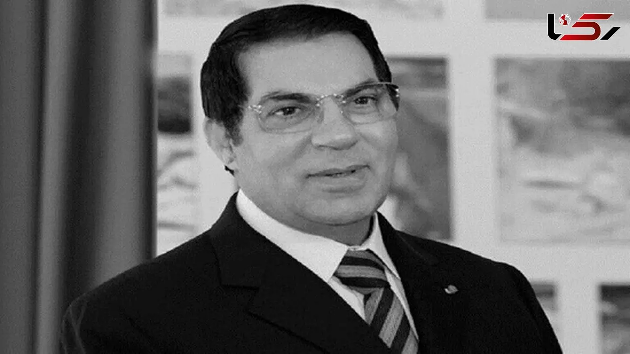 
رئیس‌جمهور فراری تونس در عربستان درگذشت
