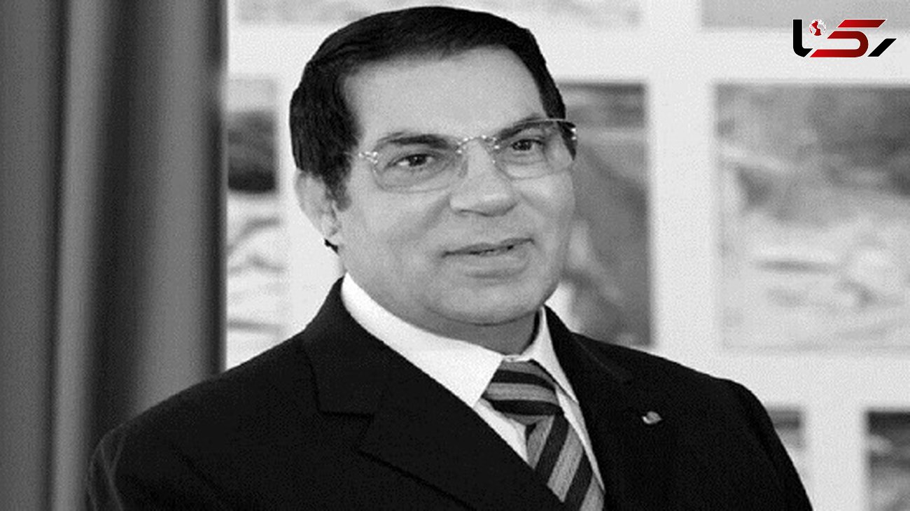 
رئیس‌جمهور فراری تونس در عربستان درگذشت
