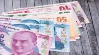  قیمت لیر ترکیه امروز دوشنبه 27 مرداد 1404 