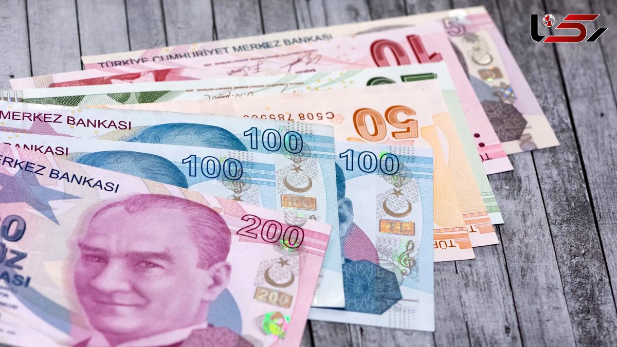 قیمت لیر ترکیه امروز یکشنبه 26 مرداد 1404 