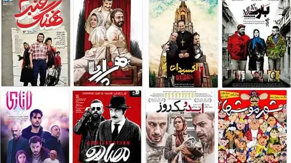 معرفی پرفروش‌ ترین فیلم‌ های تاریخ سینمای ایران 