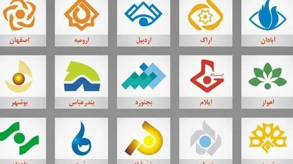 لغو سفرهای استانی و ورود نامزدها به آنتن مراکز + جدول