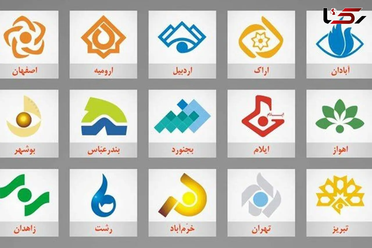لغو سفرهای استانی و ورود نامزدها به آنتن مراکز + جدول