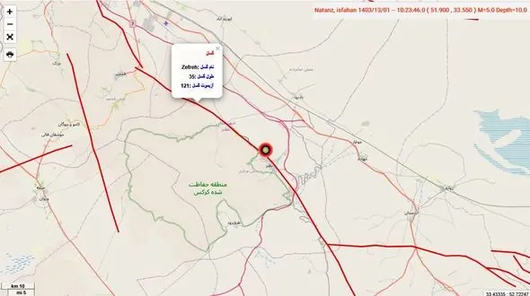  فروردین 1404 با لرزش شدید در نطنز آغاز شد! / هشدار گسل زفره در نخستین روز سال