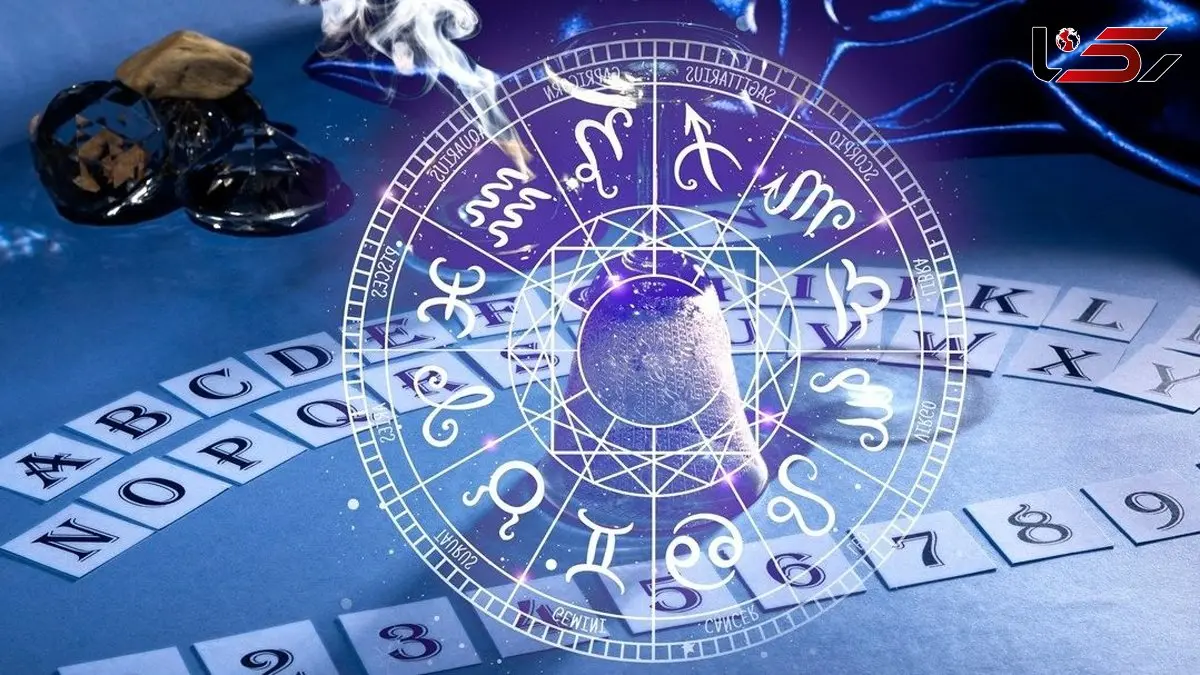 پیش بینی طالع بینی سال 2026؛ اسرار سال اسب آتش برای متولدین دیگر / پرسش های جالب