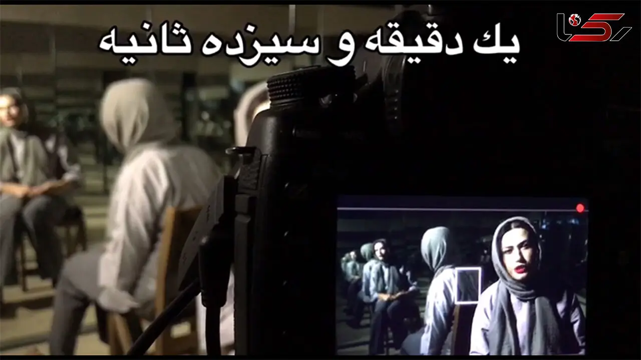  یک دقیقه و سیزده ثانیه با زنان کارتن خواب+ فیلم
