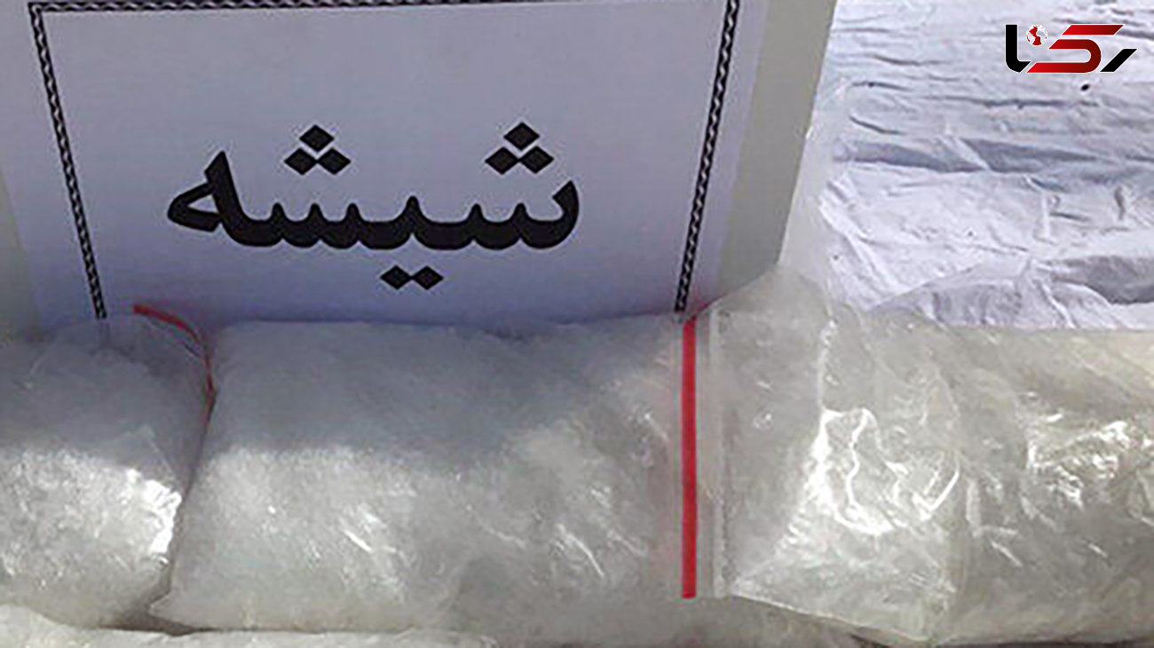 انهدام باند قاچاق موادمخدر صنعتی شیشه در خرمشهر