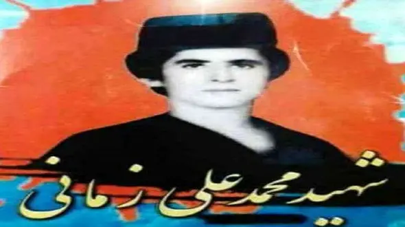 کشف پیکر شهید زمانی پس از 39 سال / خوزستان در غم + عکس 
