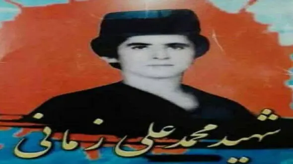 کشف پیکر شهید زمانی پس از 39 سال / خوزستان در غم + عکس 