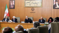 حذف 4 صفر از پول ملی و تبدیل ریال به تومان 