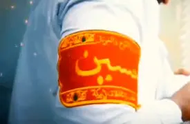 نماهنگ ولادت امام حسین (ع) بانوای حاج مهدی سلحشور + فیلم 