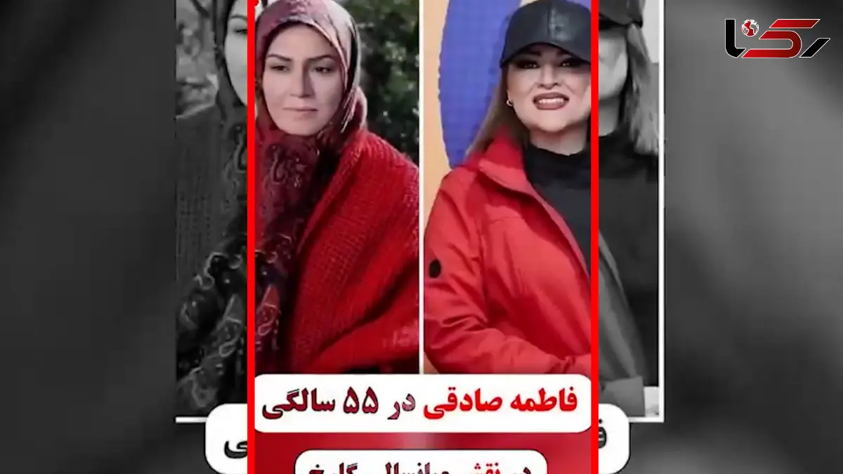 فیلم تغییر چهره بازیگران سریال از یاد رفته پس از ۱۴ سال