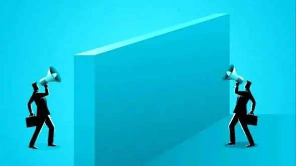 جامعه قطبی‌شده؛ زنگ خطری برای آینده ایران