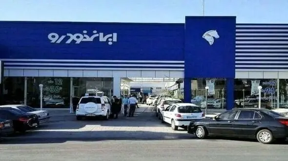 قیمت جدید محصولات ایران خودرو اعلام شد + جدول قیمت