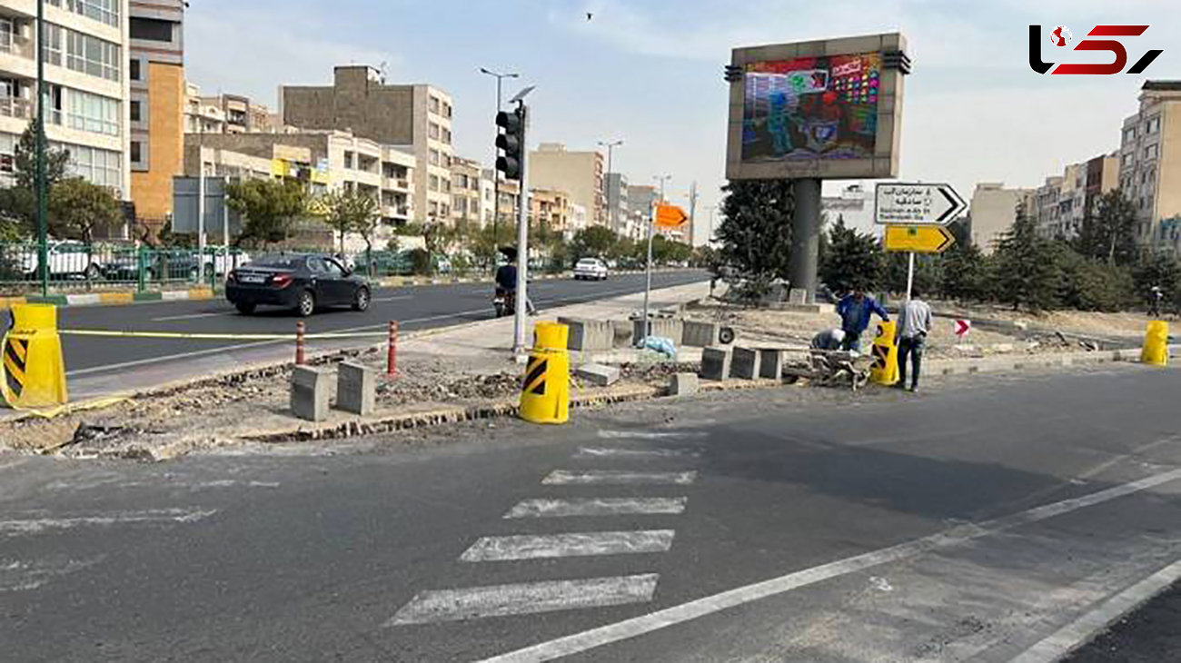 ایجاد دوربرگردان های همسطح در بلوار پاکنژاد توسط شهرداری منطقه 2 تهران
