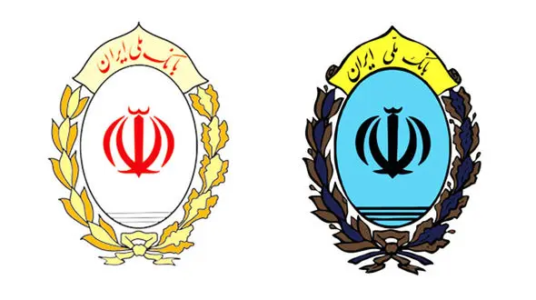  تراکنش‌های روزانه بانک ملی ایران از ۵۰ میلیون گذشت 