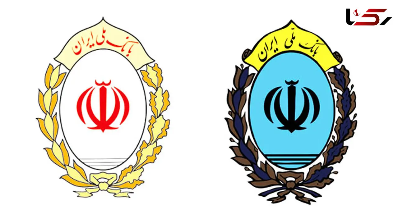  تراکنش‌های روزانه بانک ملی ایران از ۵۰ میلیون گذشت 