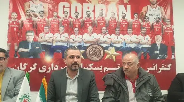 گرگان میزبانی مسابقات بسکتبال قهرمانی غرب آسیا را از دست داد + فیلم