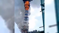 ببینید / لحظه ریزش برج پالایشگاه گوگرد در نیروگاه حرارتی هوافو چین پس از آتش سوزی شدید