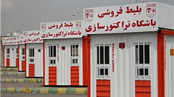 قرارداد ترکمنچای با پورسانت فوتبالی/ غارت فوتبال در سکوت و بی‌تفاوتی آقایان