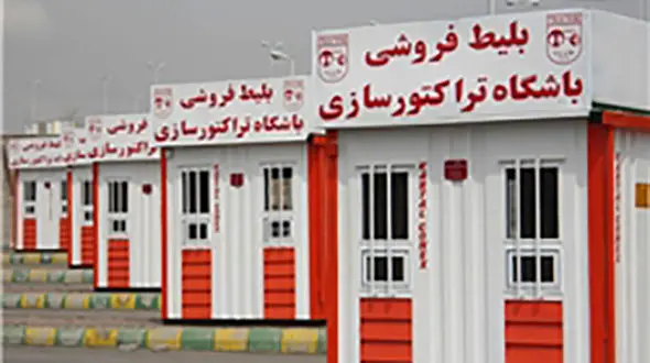 قرارداد ترکمنچای با پورسانت فوتبالی/ غارت فوتبال در سکوت و بی‌تفاوتی آقایان