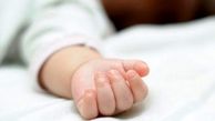 7 ساعت عملیات نفسگیر برای نجات جان کودک 18 ماهه