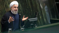 کنایه روحانی به نمایندگان مجلس: ۲۰ سال مثل شما بودم، حالا دارم پس می‌گیرم!